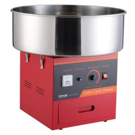 VEVOR Electric Cotton Candy Machine, 1000W Candy Floss Maker, Commercial Cotton Candy Machine with Stainless Steel Bowl, Sugar Scoop, and Drawer (Bubble Cover: NO, Cart: NO)